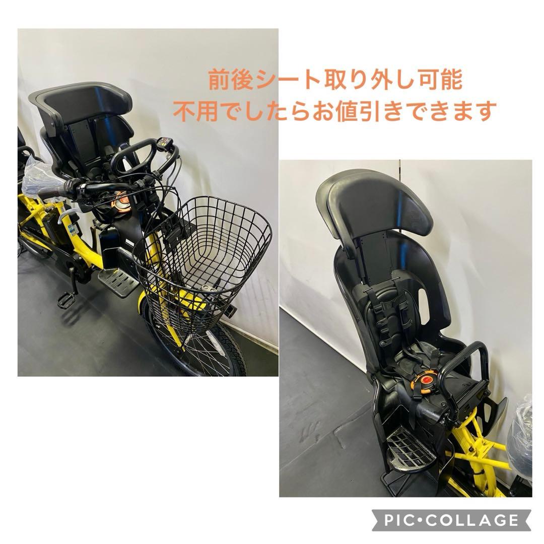 1年保証 ヤマハ　パスバビー　20インチ　子供乗せ　3人乗り 電動アシスト自転車