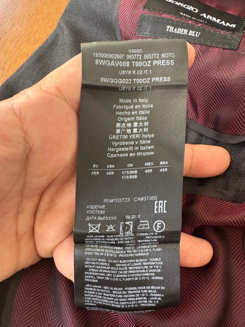 【新品未使用】GIORGIO ARMANI ジョルジオアルマーニ　スーツ