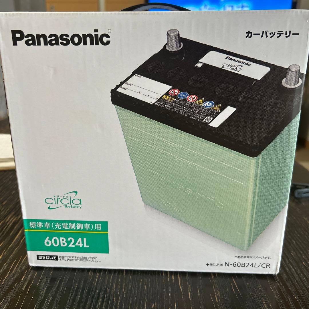 パナソニック　カーバッテリー標準車(充電制御車)用60B24L
