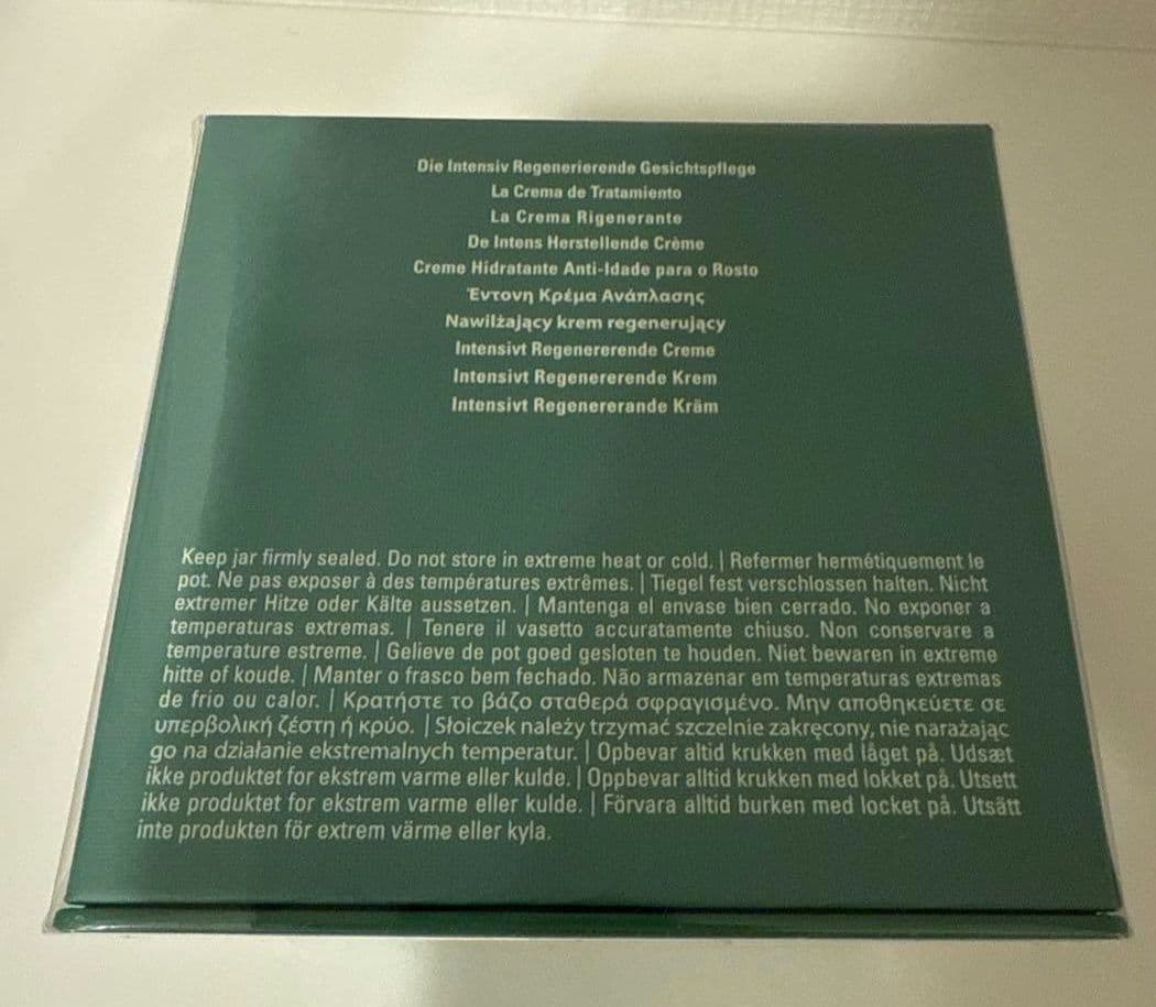 LA MER クレーム・ドゥ・ラ・メール 100ml