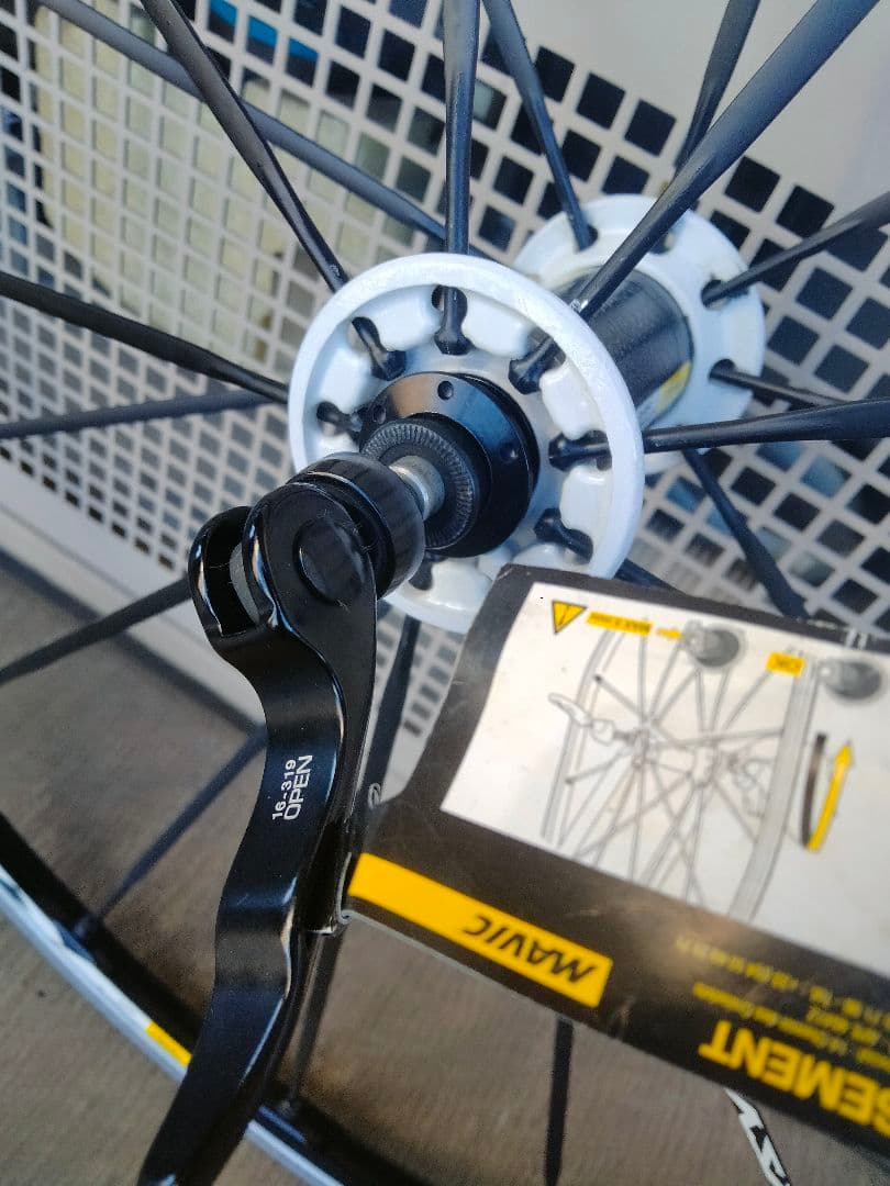 MAVICマビック　キシリウムSLS　シマノ10,11sクリンチャー