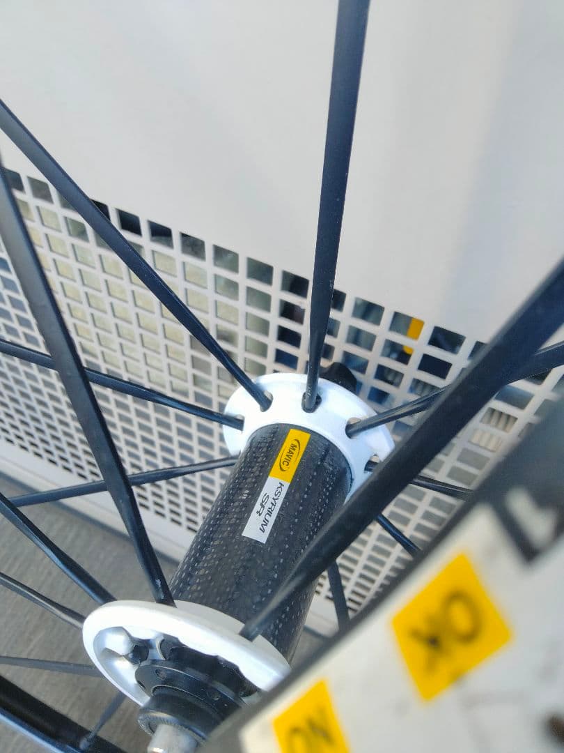 MAVICマビック　キシリウムSLS　シマノ10,11sクリンチャー