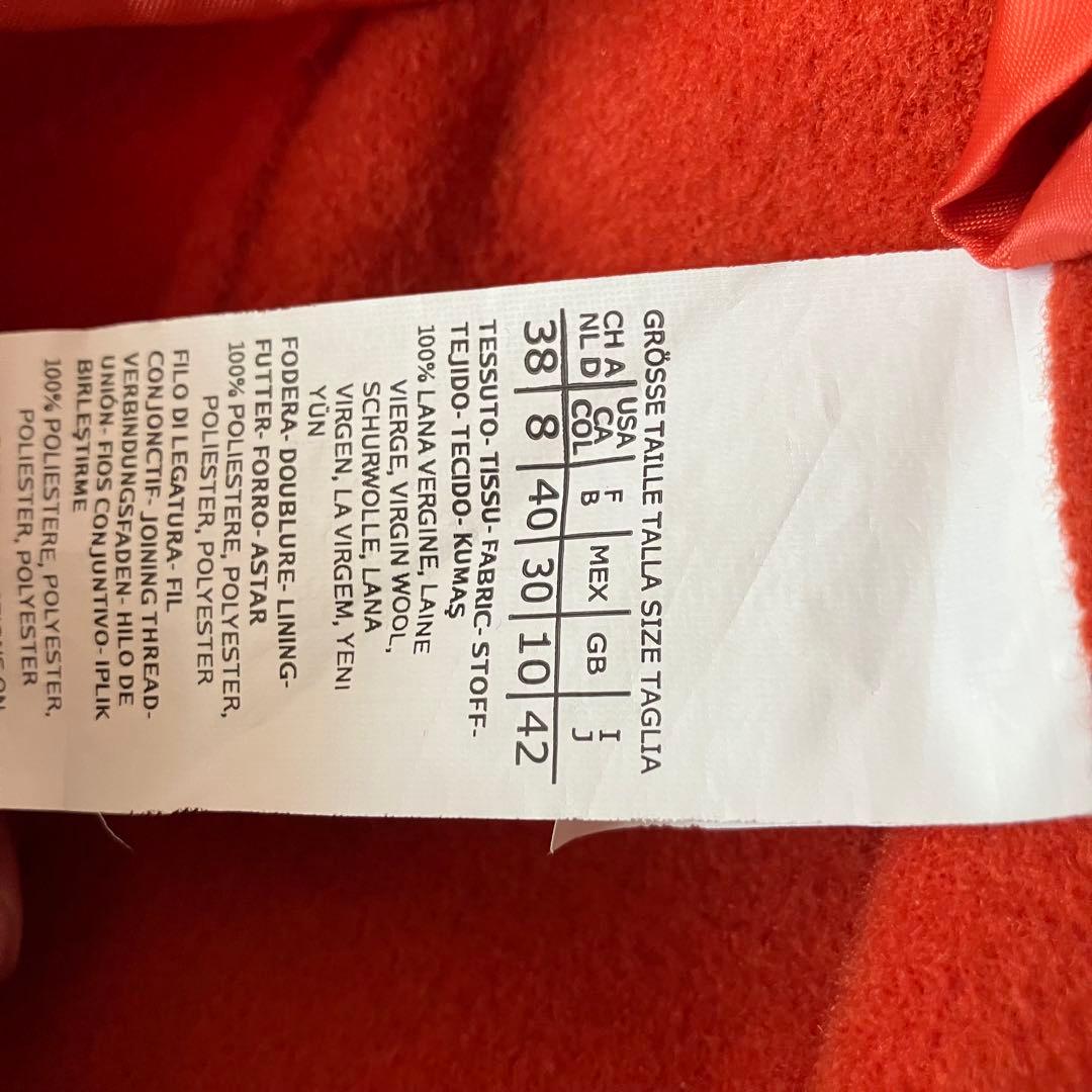 希少カラー　MaxMara ダブルチェスターロングコートオレンジ42