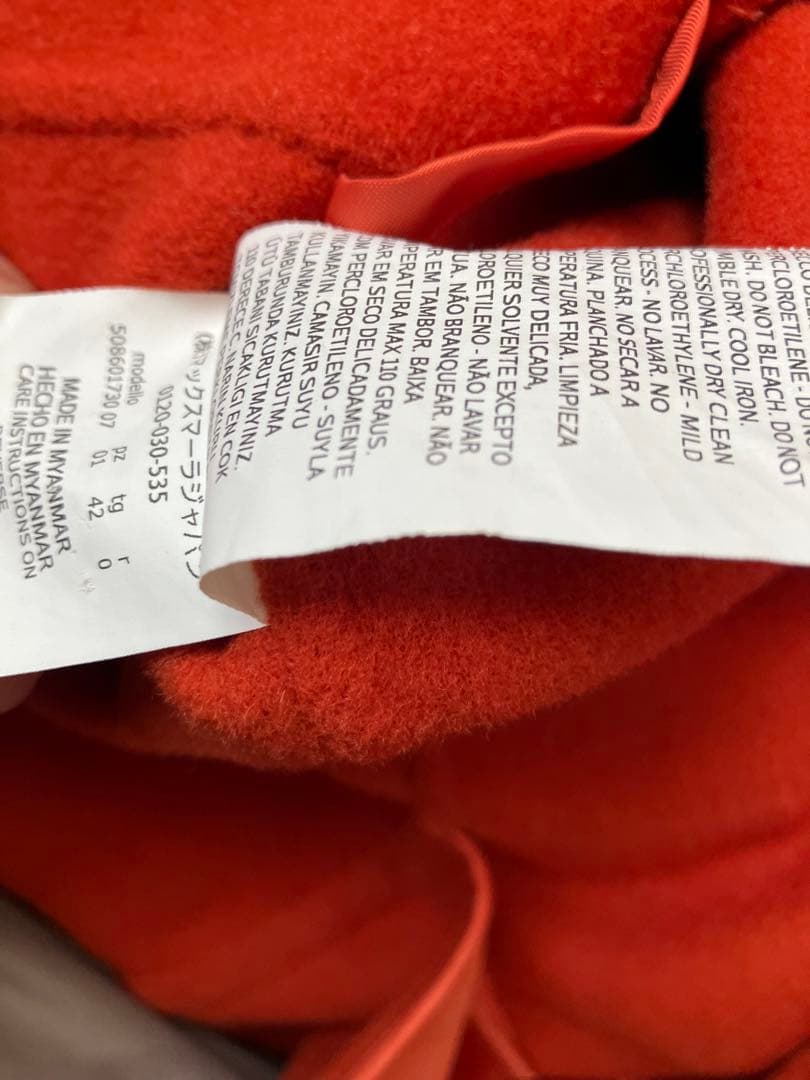 希少カラー　MaxMara ダブルチェスターロングコートオレンジ42