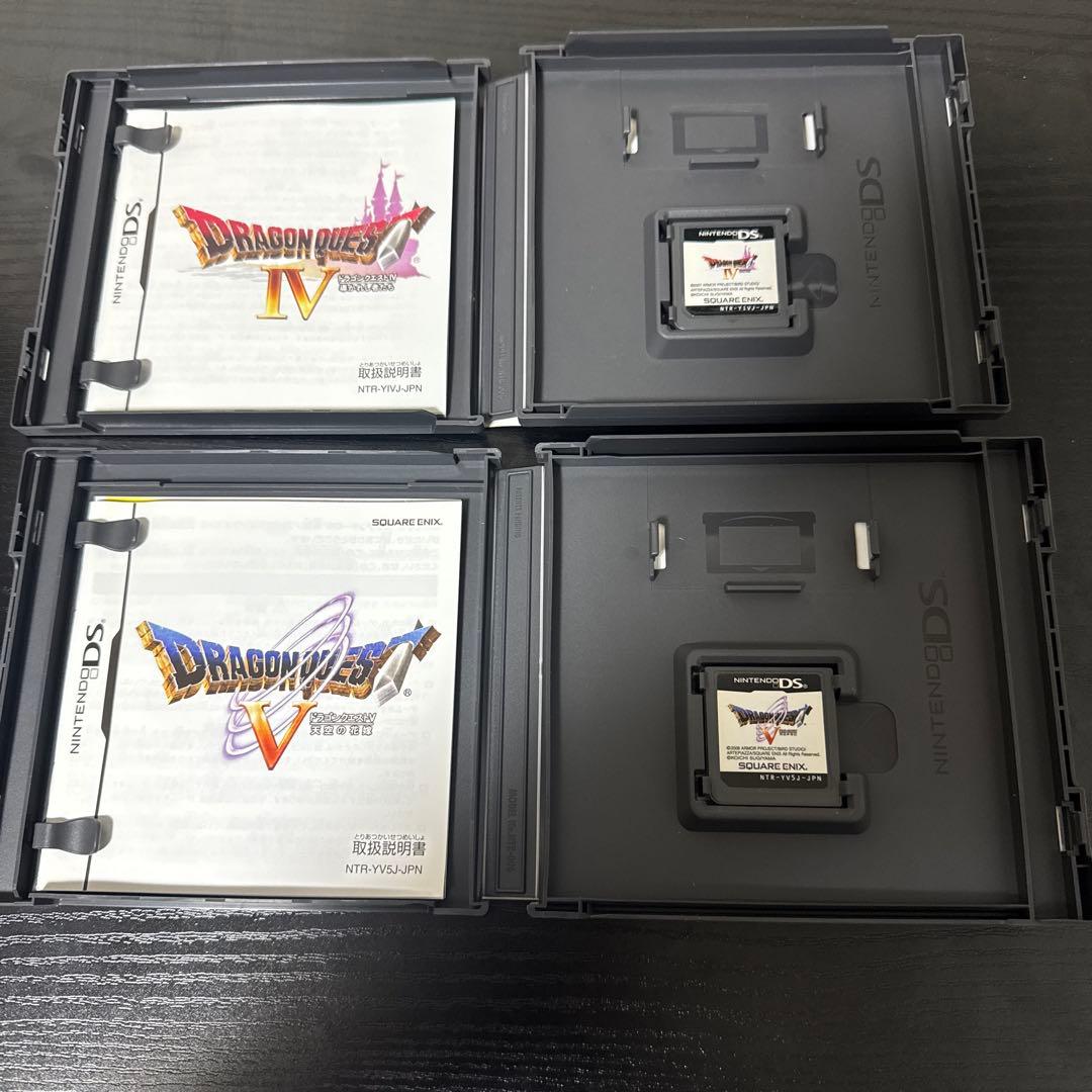 【DS 3DS】ドラゴンクエスト　4 5 6 7 8 9 11ソフト攻略本セット