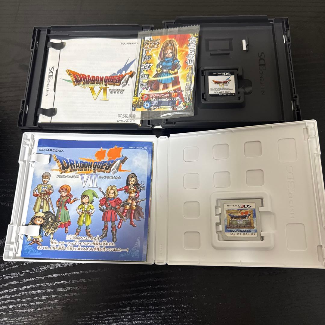【DS 3DS】ドラゴンクエスト　4 5 6 7 8 9 11ソフト攻略本セット