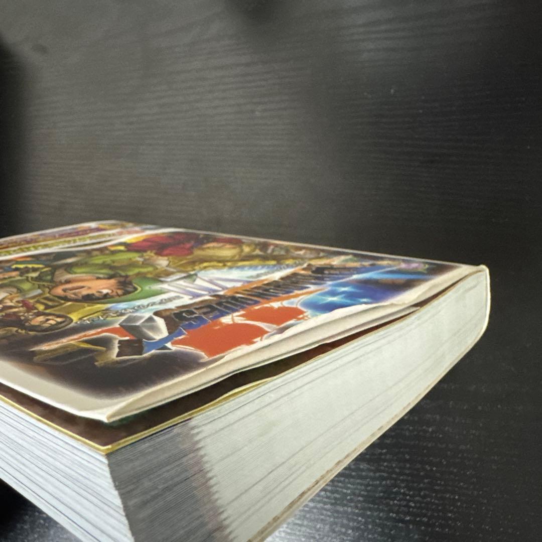 【DS 3DS】ドラゴンクエスト　4 5 6 7 8 9 11ソフト攻略本セット