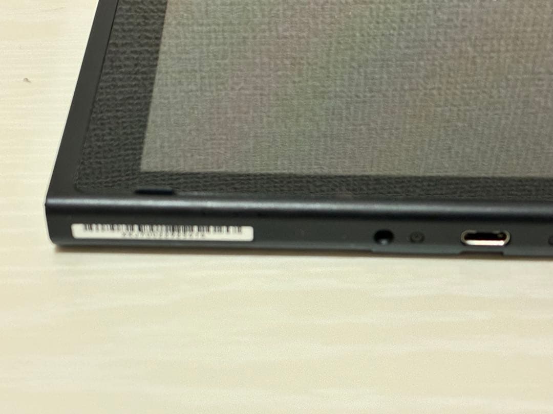 Switch（限定あつまれどうぶつの森デザイン）・リングフィット・スマブラセット