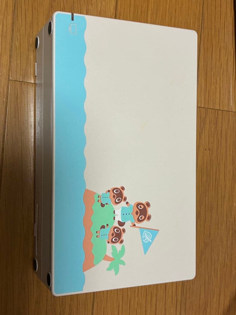 Switch（限定あつまれどうぶつの森デザイン）・リングフィット・スマブラセット