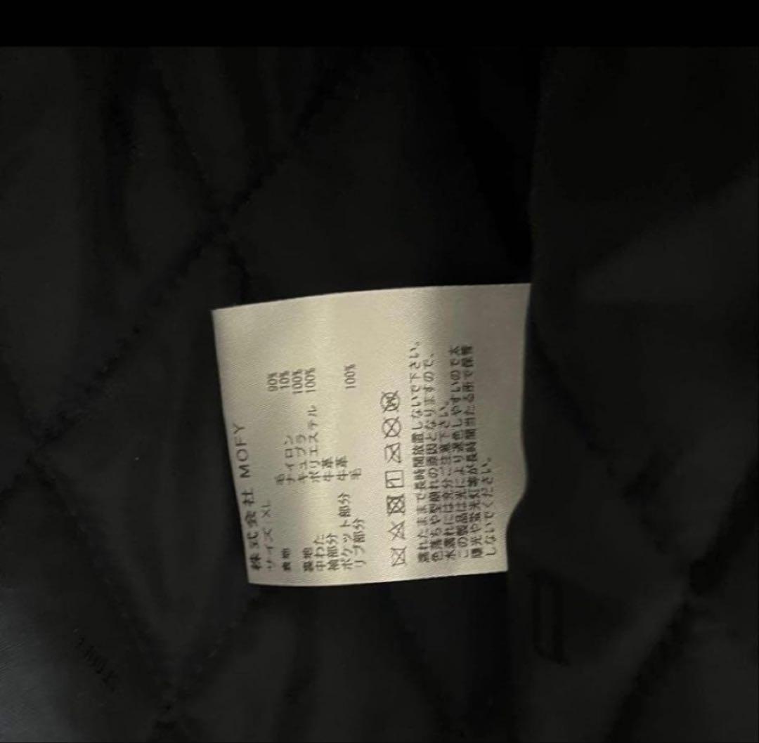 FRAGMENT × SEQUEL VARSITY JACKET スタジャン