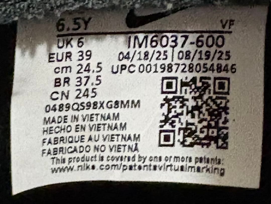 Nike Air Force 1 KITH コラボ スニーカー