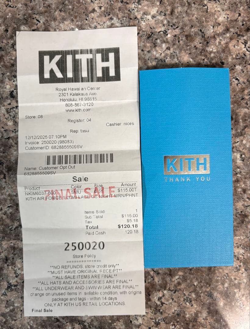 Nike Air Force 1 KITH コラボ スニーカー