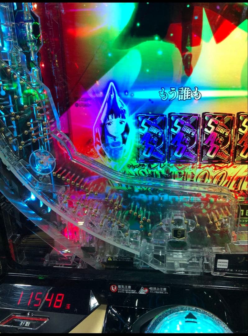 月末セール スマパチ ソードアートオンライン1/319 実機 送料無料！