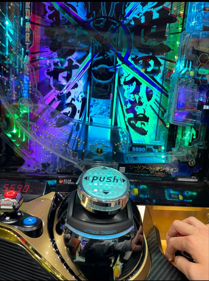 月末セール スマパチ ソードアートオンライン1/319 実機 送料無料！