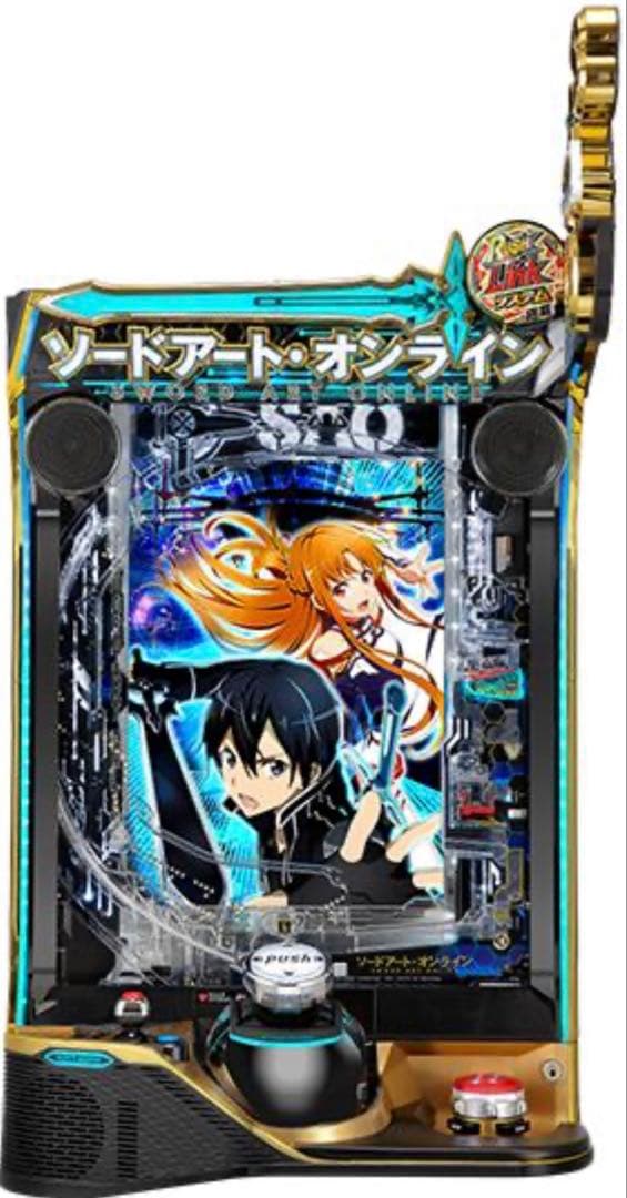 月末セール スマパチ ソードアートオンライン1/319 実機 送料無料！