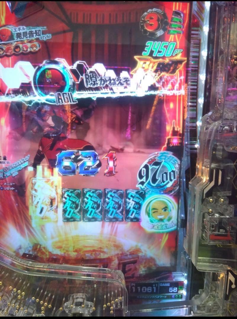 月末セール スマパチ ソードアートオンライン1/319 実機 送料無料！