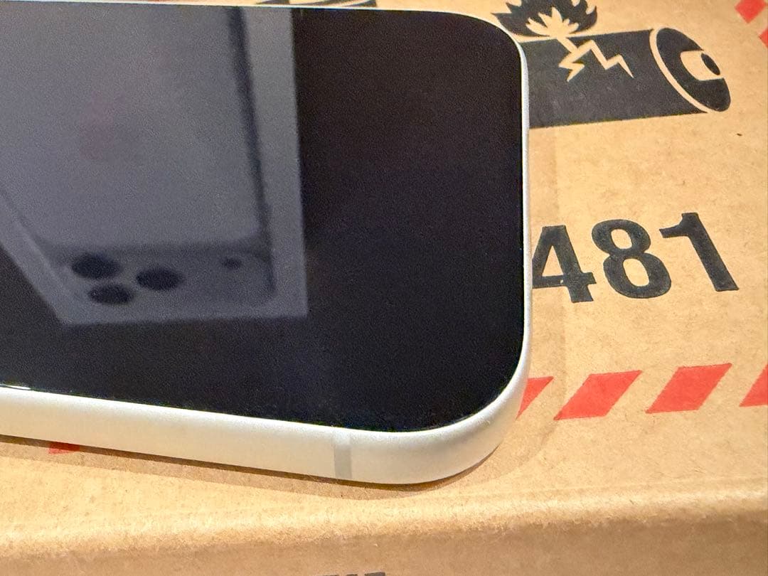 Apple iPhone 17 Pro 256GB SIMフリー