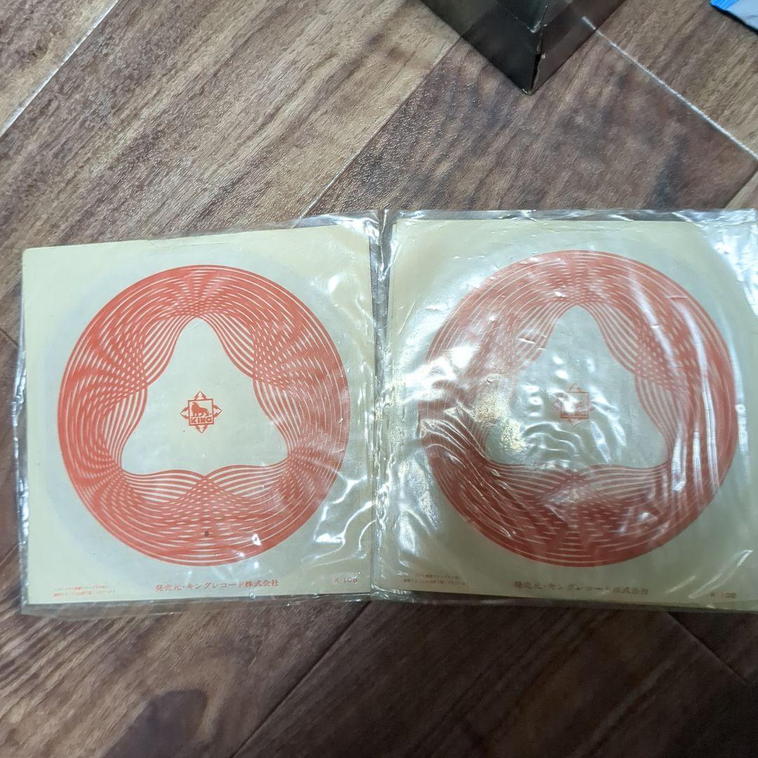 クールス レコード 2枚セット