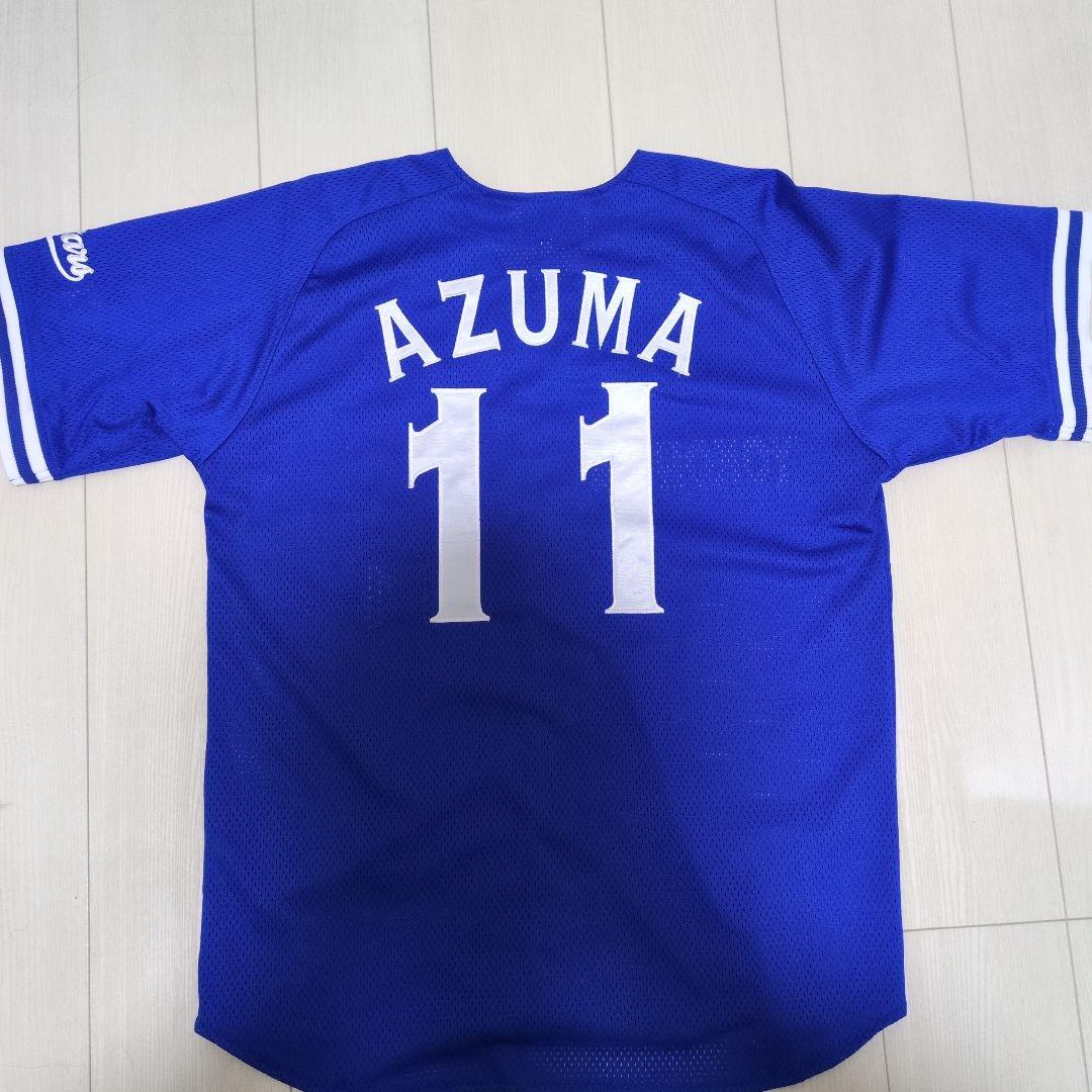 横浜Denaベイスターズ 東克樹 ユニフォーム L リストバンド付き