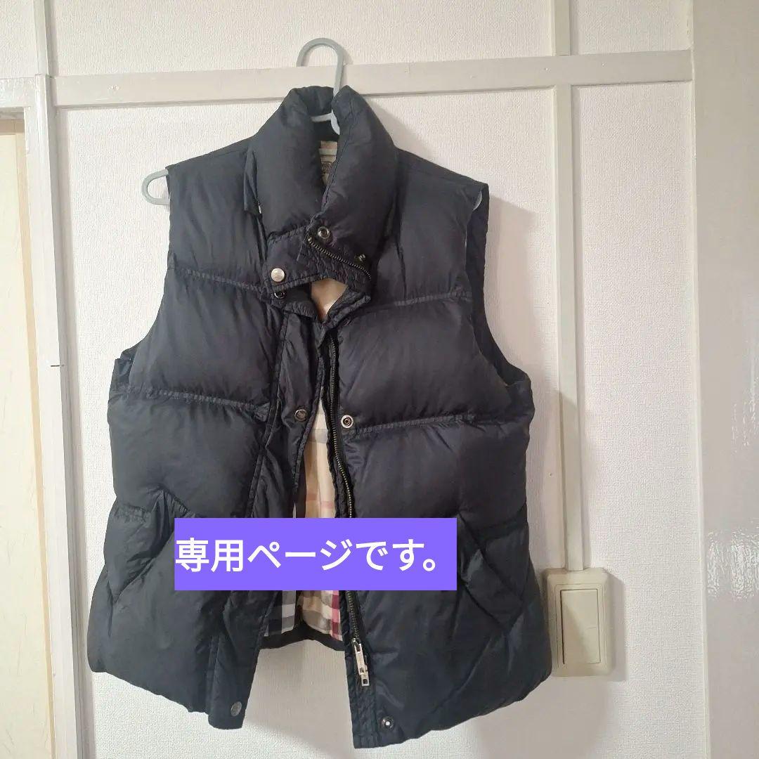 Burberry ネイビー ダウンベスト