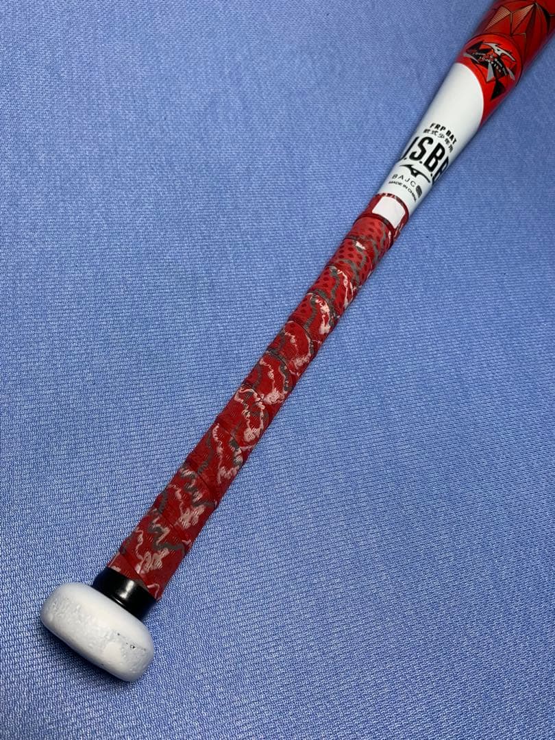 ギガキング【chibi】