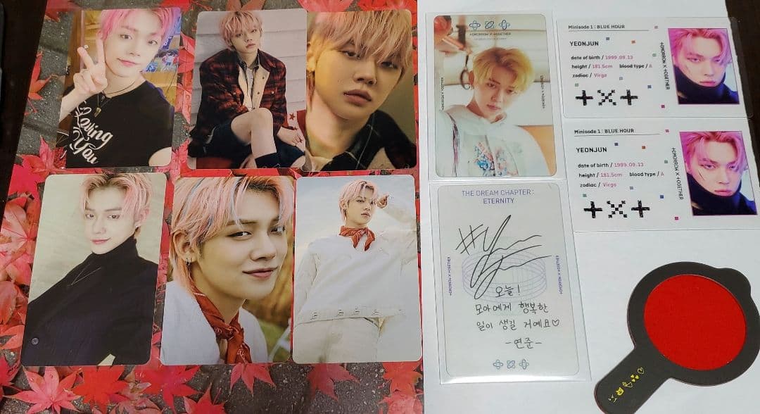 TXT⭐ヨンジュン【バラ売り要コメント】