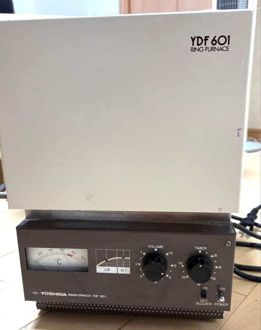 歯科技工　リングファーネス　ヨシダYDF601 動作点検済