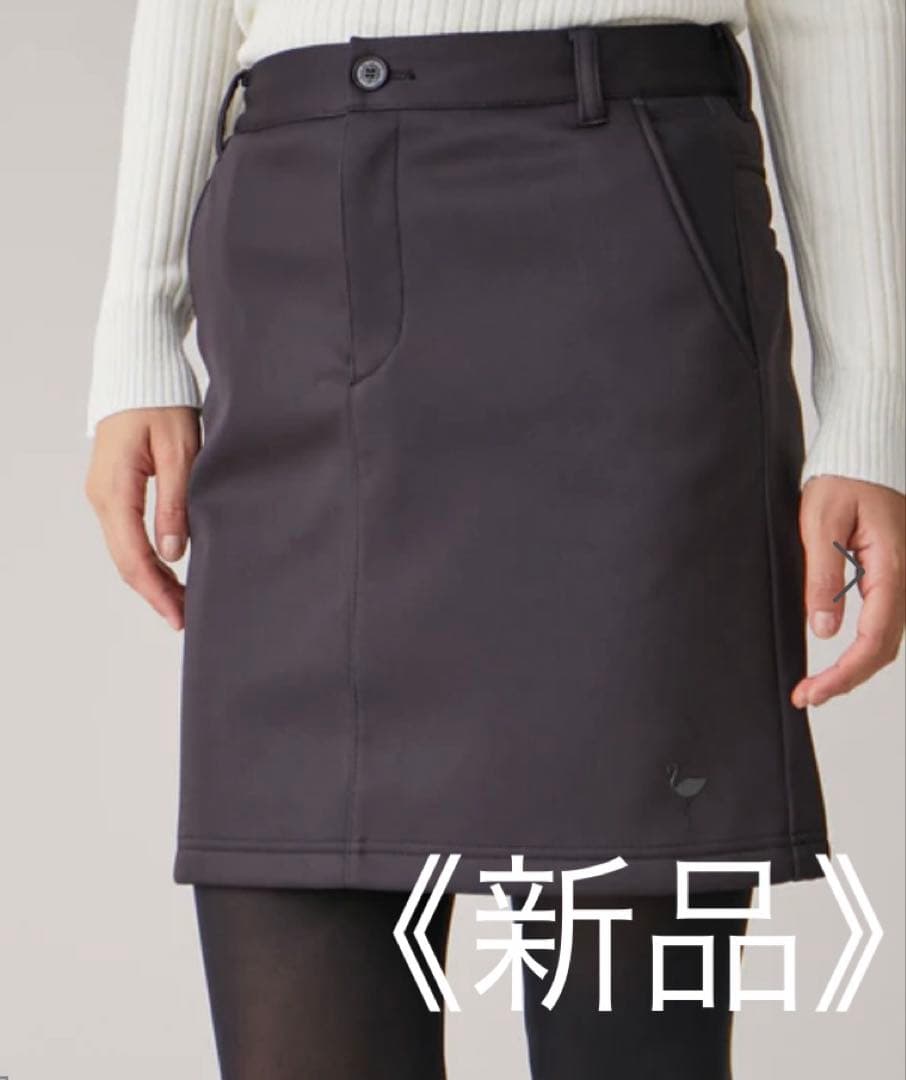 JUN＆ROPE》防寒フリースAラインスカート　【新品】