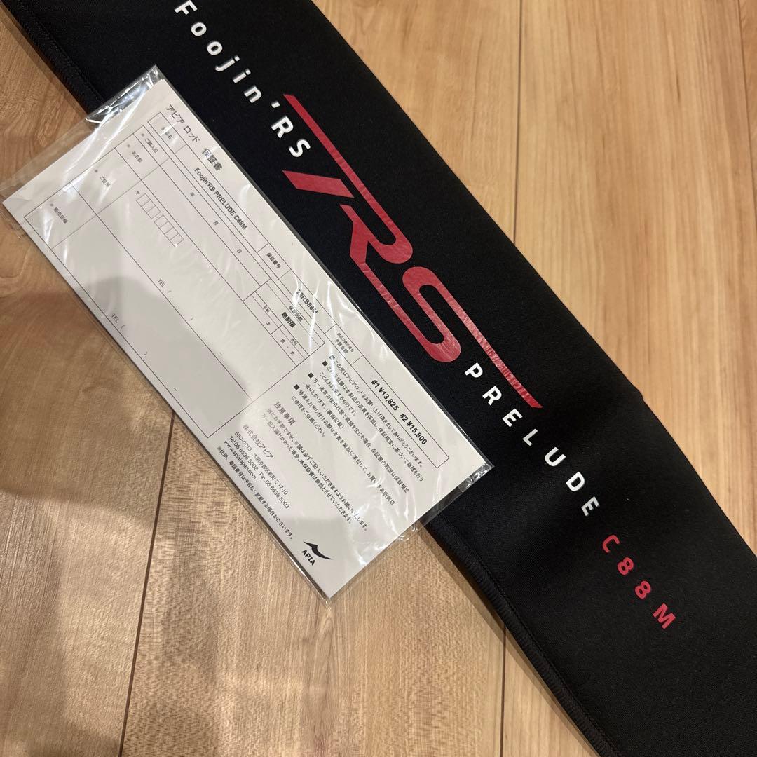 （新品）APIA フージンRS C88M プレリュード