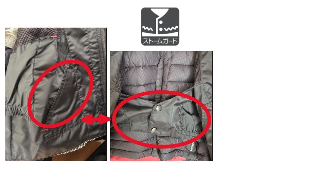 クシタニ K-2694 アドレジャケット Lサイズ インナー付 防寒【手洗済】