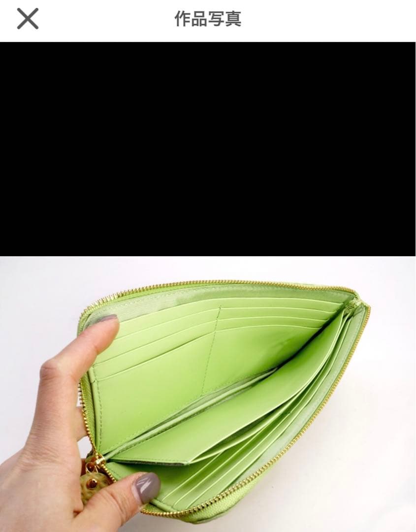 メロンデザイン　牛革財布　ハンドメイド