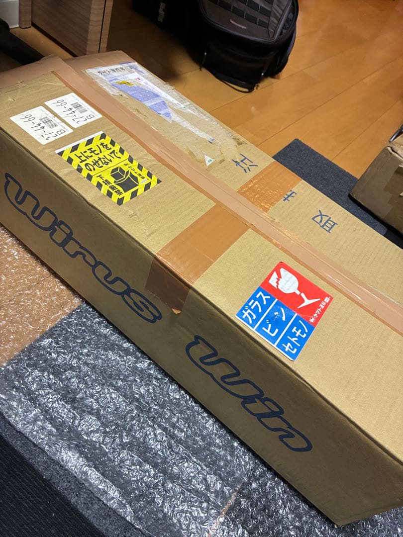 GB350 wiruswin マフラー