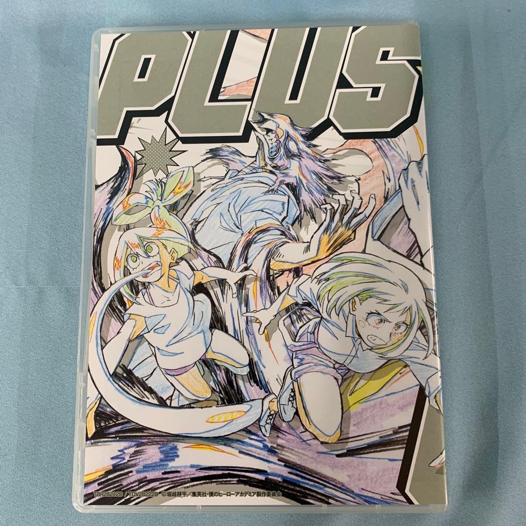 僕のヒーローアカデミア 3rd 初回生産限定版 全8巻セット