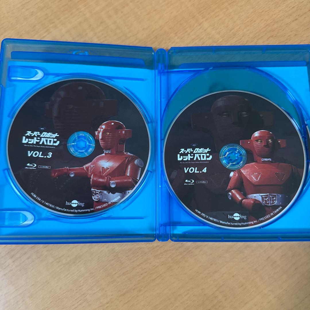 スーパーロボット レッドバロン Blu-ray 全巻〈10枚組〉