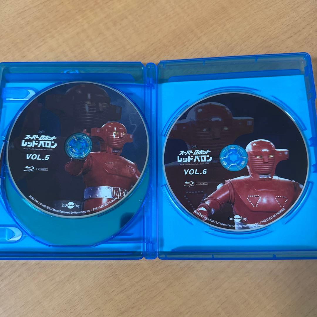スーパーロボット レッドバロン Blu-ray 全巻〈10枚組〉