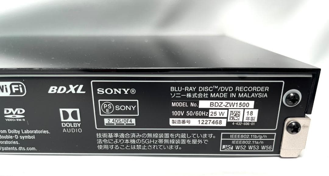 SONY ソニー ブルーレイレコーダー BDZ-ZW1500 2018年製
