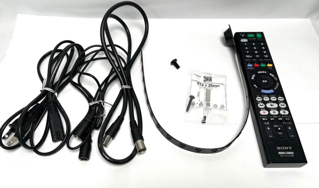 SONY ソニー ブルーレイレコーダー BDZ-ZW1500 2018年製