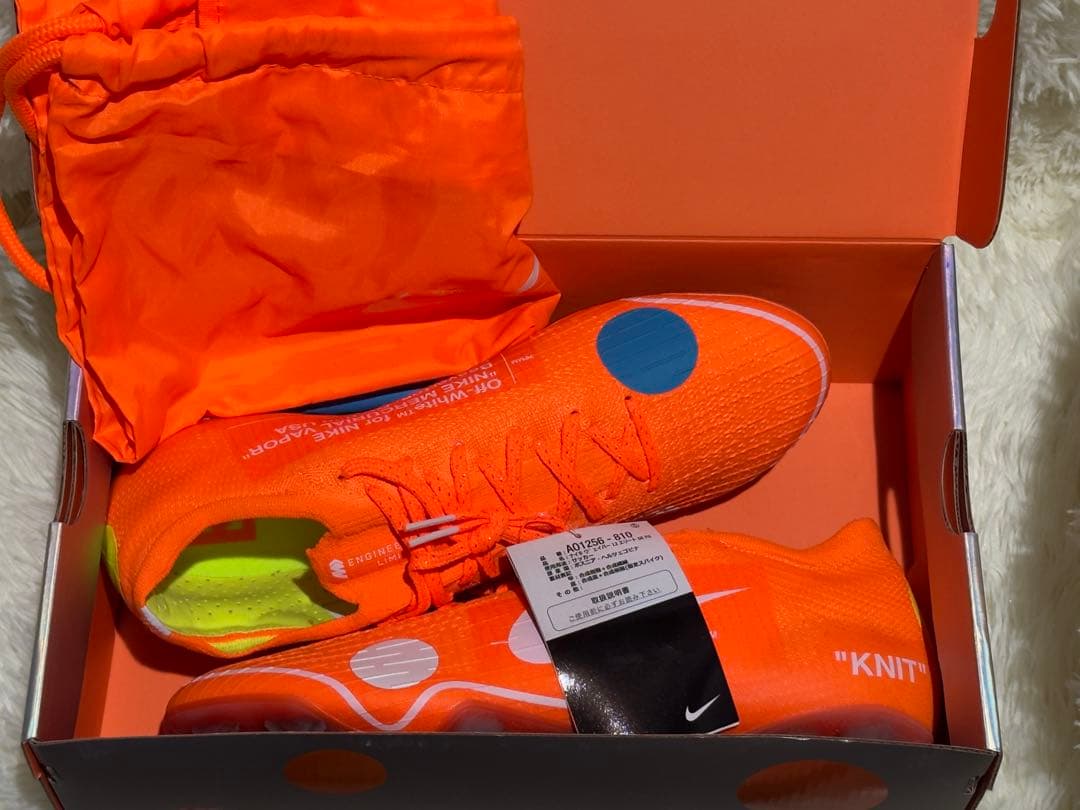 シューズ Nike Mercurial Vapor 12 SE Off-White 28