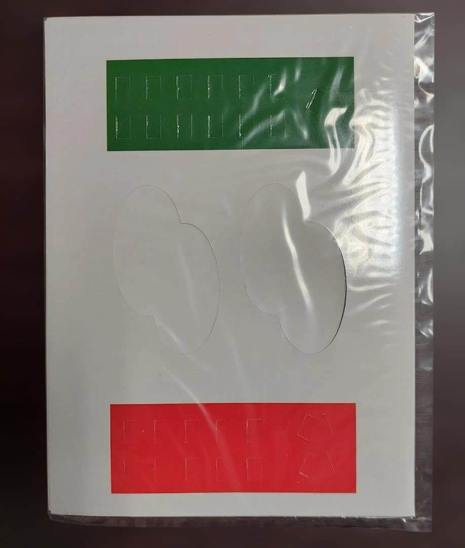 figma 伊藤カイジ 103 [2/7まで出品]