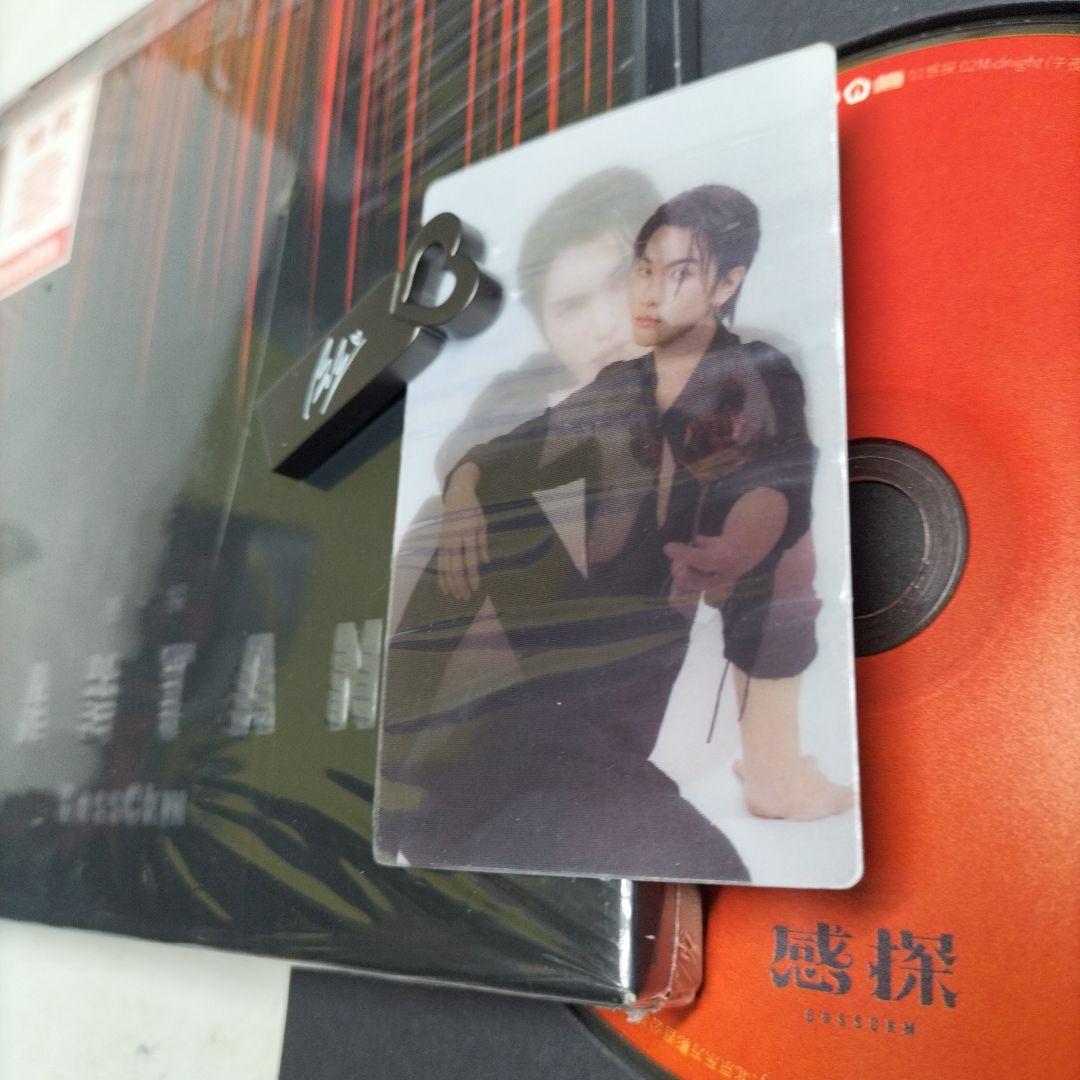 14900⭐トレカ・USB付き⭐GANTAN BossCKM ⭐韓国盤KPOP