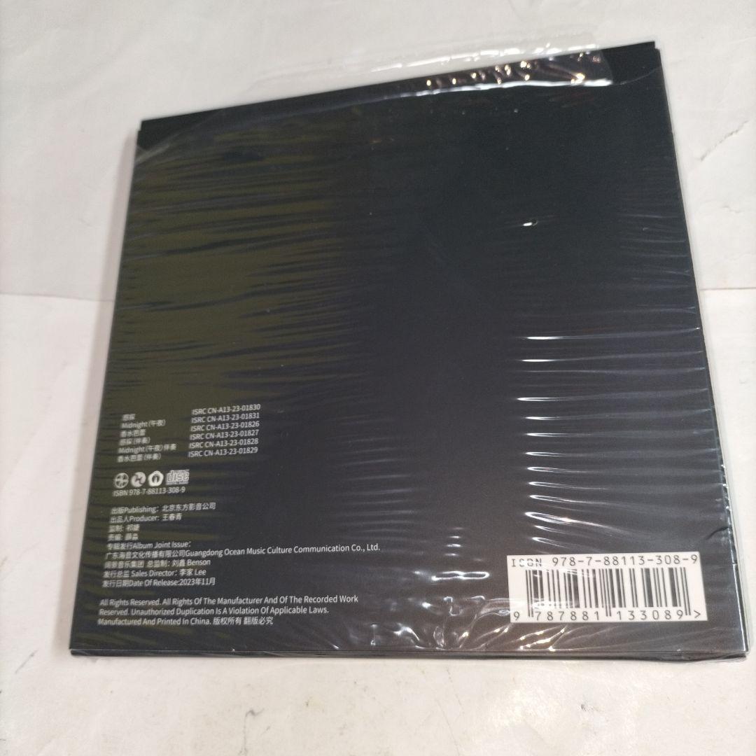 14900⭐トレカ・USB付き⭐GANTAN BossCKM ⭐韓国盤KPOP