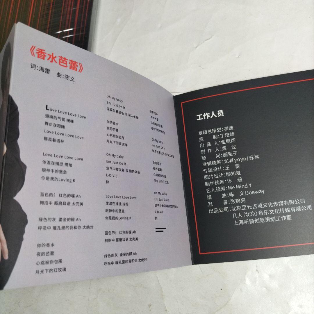 14900⭐トレカ・USB付き⭐GANTAN BossCKM ⭐韓国盤KPOP