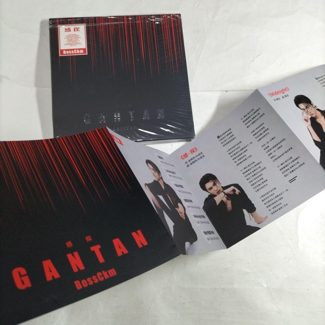 14900⭐トレカ・USB付き⭐GANTAN BossCKM ⭐韓国盤KPOP