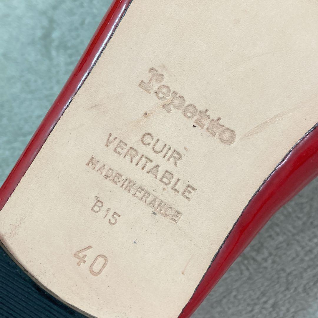 【美品】repetto レペット バレエシューズ サンドリオン エナメル レッド