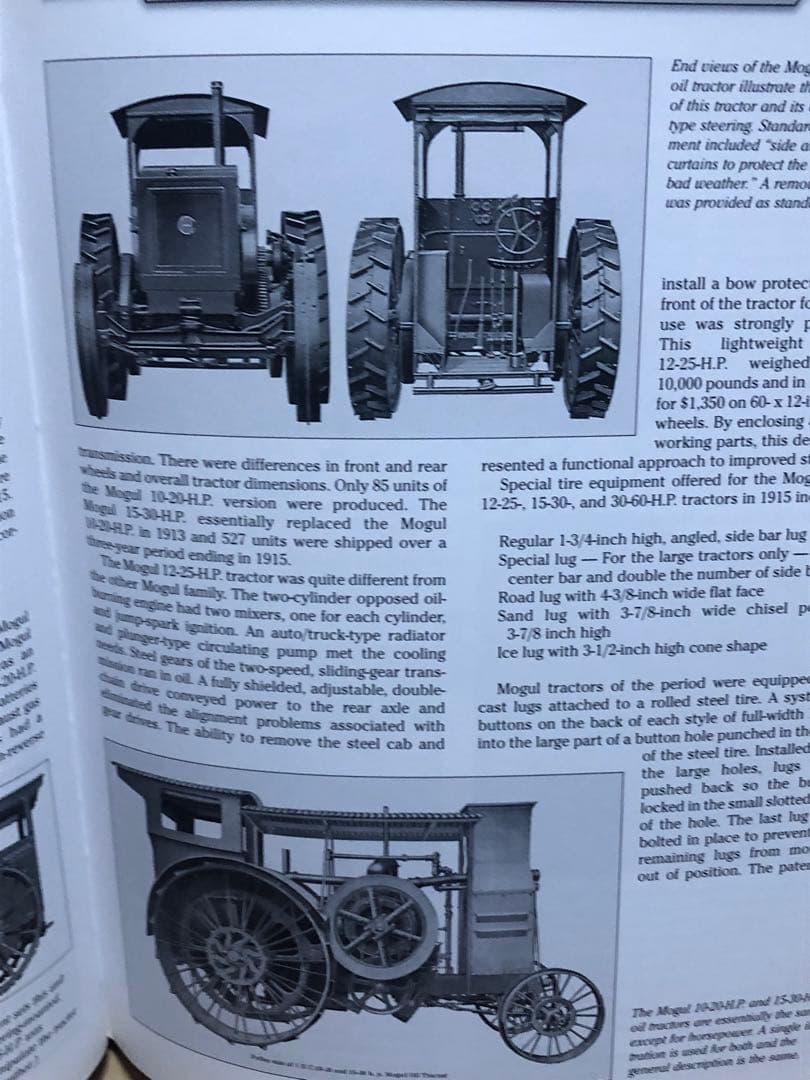 洋書 INTERNATIONAL HARVESTER FARM EQUIPMENT