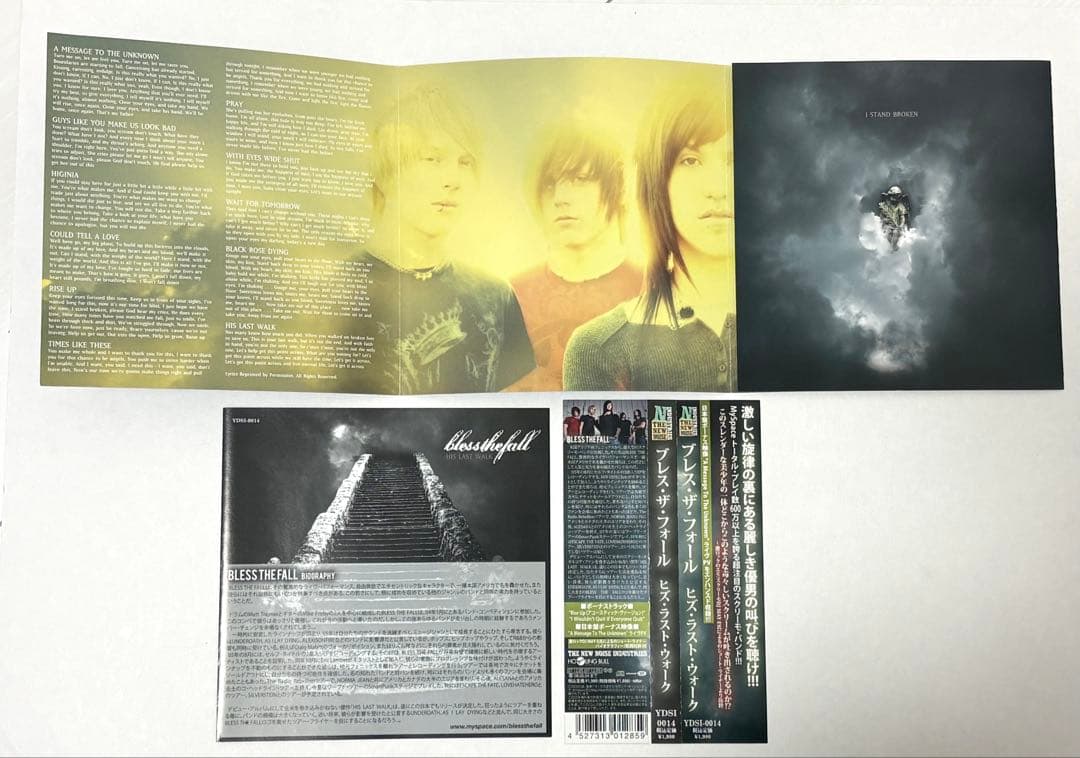 希少【日本盤】 bless the fall His Last Walk