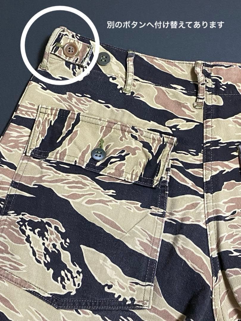 REAL McCOY’s リアルマッコイズ　ゴールドタイガーベイカーパンツ　M