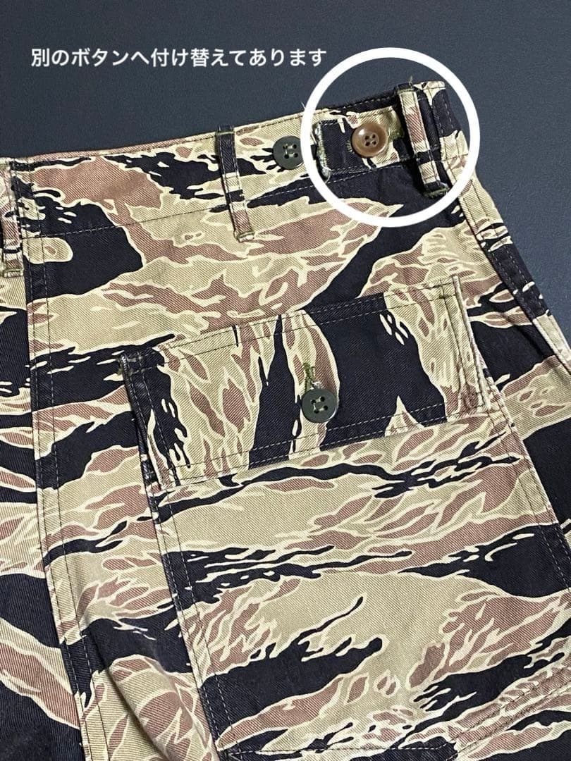 REAL McCOY’s リアルマッコイズ　ゴールドタイガーベイカーパンツ　M