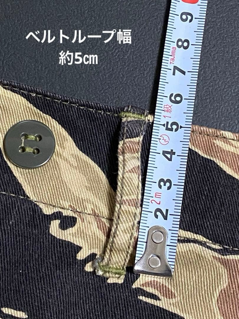 REAL McCOY’s リアルマッコイズ　ゴールドタイガーベイカーパンツ　M