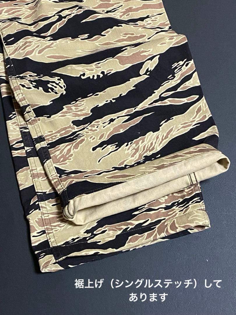 REAL McCOY’s リアルマッコイズ　ゴールドタイガーベイカーパンツ　M